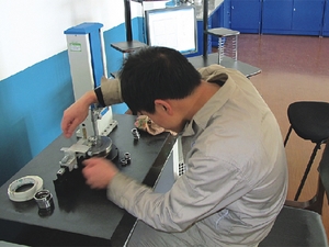 Bearing